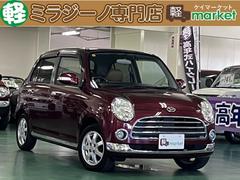 �����ϥġ��ߥ饸���Ρ��ץ�ߥ���ء��ե�����®���ԡ��ϡ��ե쥶�������ȡ������ãĥ����ǥ���