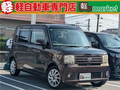 �����ϥġ��ࡼ������ơ��ء���ߥƥåɡ����ȡ��󥫥顼�������桼����������