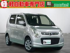 �ޥĥ����ե쥢���أǡ��桼���������֡��ҳ��ʥӡ������ɥ�󥰥��ȥå�