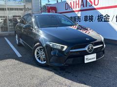 ��륻�ǥ����٥�ġ������饹�������������ر�֡������ʥӡ��Хå������