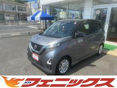 �ǥ��� �ϥ��������������ء��ץ��ѥ����åȣţġ������ʥӡ����ϣˡ�