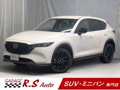 �ޥĥ����ãءݣ����أġ��֥�å��ȡ��󥨥ǥ�����󡡣������������ԣ֥ʥӡ���������ӥ塼�����