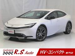 �ȥ西���ץꥦ�����ڡ��ر�֡���󥪡��ʡ�������
