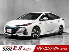 プリウスＰＨＶ　Ｓナビパッケージ・セーフティプラス　ハイブリッド　１オーナー　プリクラッシュセーフティ　１１．６型ナビＴＶ　バックカメラ　急速充電対応車　充電ケーブル　純正１５ＡＷ　ＥＴＣ　レーダークルーズ　Ｂｌｕｅｔｏｏｔｈ接続　　衝突軽減ブレーキ　シートヒーター（トヨタ）