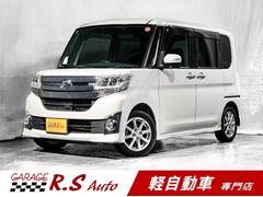 �����ϥġ�����ȡ���������ء��ر�֡����ޡ��ȥ�����ξ¦��ư���饤�ɥɥ�