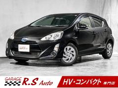 �ȥ西�����������ӡ��ϥ��֥�åɡ��ر�֡������