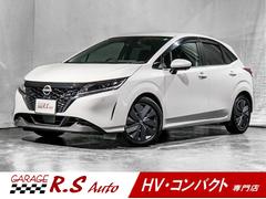 �������Ρ��ȡ��ء��ϥ��֥�åɡ��ر�֡��ץ��ѥ����å�