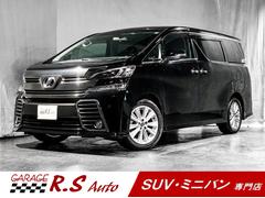 �ȥ西��������ե��������������ڡ���󥪡��ʡ��֡�ξ¦��ư���饤�ɥɥ������;��