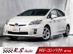�ȥ西���ץꥦ�����ӥġ���󥰥��쥯����󡡥ϥ��֥�åɡ��ر�֡����ޡ��ȥ���