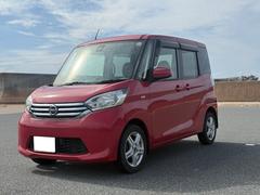 �������ǥ����롼�������ء���¦�ѥ���饤�ɥɥ������饦��ɥӥ塼��˥��������ޡ������󥷡��֥졼��