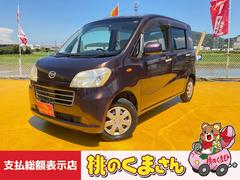 �����ϥġ�����ȥ��������ء����ޡ��ȥ������ųʥߥ顼�������ȥ�������