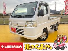 �ۥ���������ƥ��ȥ�å����ӣģء���®�ޥ˥奢�롡���ףġ���������