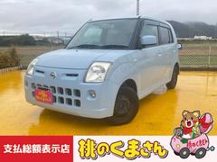 �������ԥΡ��š��ե��������ȥޡ������쥹���ɥ饤�֥쥳������
