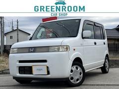 �ۥ�������åġ��١������졼�ɡ����ʥϥ֥٥���󥰡�����४���ȥޡ������쥹