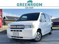 �ۥ������ӥꥪ���ѥ������ץ����ף̥ѥå��������ꥢ�ʥե�åȡ���������͡��ã֣�