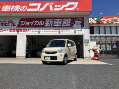 �������⥳���ء����ޡ��ȥ����������󥫡��ߥ顼���ե����饤��