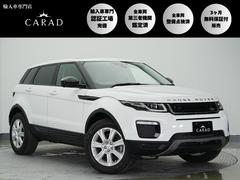 ���ɥ����С�����󥸥����С��������������ӣťץ饹�������ǥ롡���ܳץ����ȡ��ѥΥ�ޥ��饹�롼��