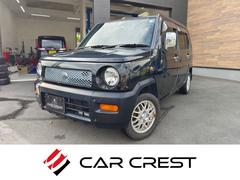 �����ϥġ��ͥ����åɡ��ǡ������쥹����ȥ꡼�������ʥ����Хå�����������