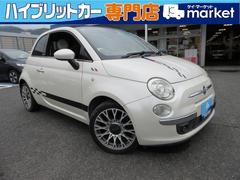 �ե����å� �������� �ĥ��󥨥����饦��