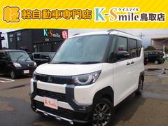 ��ɩ���ǥꥫ�ߥˡ��ԡ��ץ�ߥ��ࡡƧ�ߴְ㤤��������æ�ٹ�