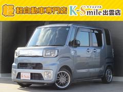 �����ϥġ������������̡��ե����󥻥쥯�����ӣ����̣ţĥ饤�ȡ������쥹