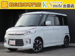 �����������ڡ������������ࡡ�أӡ��饹�ȥåס��ץå��她�����ȥ��ޡ��ȥ������ץ����Хå�