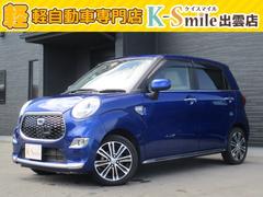 �����ϥġ����㥹�ȡ���������ǡ��ӣ��ɣɡ��ڸ��֥졼�����ե�ե�å�
