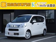 �����ϥġ��ࡼ�����̡��ӣ��ɣɣɡ�����ɣģ̣š��ե�ե�å�