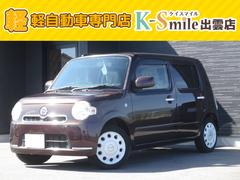 �����ϥġ��ߥ饳�������������إ��ڥ���륳���ǡ����ޡ��ȥ�������ӥ饤��������������