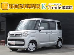�����������ڡ��������ϥ��֥�åɣǡ��㳲ʪ���ʡ����������ƥ������顼�ࡡ�����ɥ�󥰣�