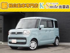 �����������ڡ��������ϥ��֥�åɣǡ��㳲ʪ���ʡ����������ƥ������顼�ࡡ�����ɥ�󥰣�