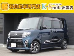 �����ϥġ�����ȡ���������إ��쥯����󡡣֣ģá����ʡ����̣ţ�