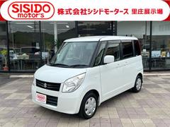���������ѥ�åȡ��̡����ޡ��ȥ������ץå��她�����ȡ�ξ¦���饤�ɥɥ�