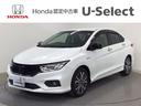 �ۥ�� ���쥤�� �ϥ��֥�åɣţء��ۥ�����󥷥󥰡��̣ţġ��ե륻��������ʥӡ��Хå�����顦�������ס������ȥҡ��������ţԣá��ե륻���ԣ֡��ҥ���顡���롼������ȥ����롡�̣ţĥإåɥ饤�ȡ��ѥ���ƥ���󥰡����ޡ��ȥ������գӣ¡�������ɻ�