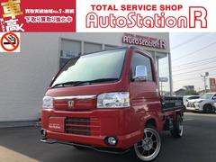 �ۥ���������ƥ��ȥ�å��������󡡥��ԥ�åȥ��顼�������롡�ҳ��ʥӡ��Хå������