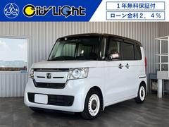 �ۥ�����Ρݣ£ϣء��ǡ��̥ۥ�����󥷥󥰡����åѡ��֥饦�󥹥����롡��ǯ�ݾ���