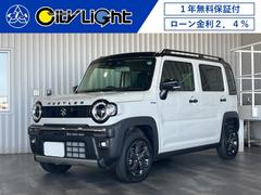 ���������ϥ��顼�����ե磻��ɡ���ǯ�ݾ��ա��ر�֡��������ʡ�