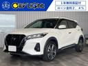 ���� ���å��� �ء���ǯ�ݾ��ա��ر�֡��������ʡ����ꥢ���ݥ��顼�����饦��ɥӥ塼��˥���������ƥꥸ����ȥ롼��ߥ顼���ʥӡ��ԣ֡��£����������衦���ޡ������󥷡��֥졼�������ꥢ��󥹥��ʡ����ɥ�쥳���ţԣ�