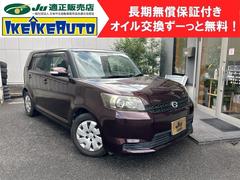 �ȥ西�����������ߥ��󡡣������ӡ������ʥӡ���󥻥��ԣ֡��Хå���˥���