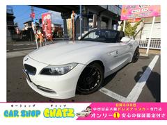 �£ͣס��ڣ�����ģ����売���顡�ǥ����顼�֡����ϥ�ɥ롡��ư�����ץ�