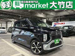 ��ɩ����˥��������ǡ��ҳ��ʥӡ������ﳲ�ڸ��֥졼�����졼�󥭡��ץ�������
