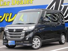�����������ڡ�������������ڡ��١������졼�ɡ��ǥ奢�륫���֥졼���������ȥҡ���������ư���饤��