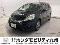 �ۥ�����ե��åȥ���ȥ�ϥ��֥�åɡ��ϥ��֥�åɡ����ޡ��ȥ��쥯����󥯡��륨�ǥ�����󡡥��륳�󡡥Хå������