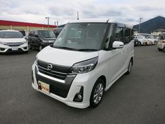 �ǥ����롼���� �ϥ����������������إ�����