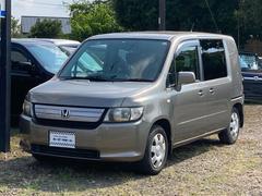 �ۥ������ӥꥪ���ѥ������ס�ξ¦���饤�ɥɥ�����¦��ư���饤�ɥɥ��������쥹