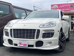 �ݥ륷�����������󡡥����ܡ����ףġ��������������ߡ����ϥ�ɥ�