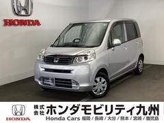 �ۥ�����饤�ա��á��ãġ������쥹�������У�