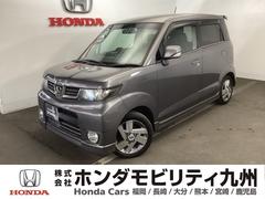 �ۥ���������ȥ��ѡ������ס��ãġ������¡��ե륪���ȥ�������
