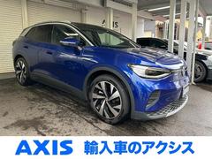 �ե��륯������󡡣ɣġ������ץ�������������ǥ�����󡡥ǥ⥫�����ر��