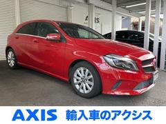 ��륻�ǥ����٥�ġ������饹�������������졼���������եƥ��ѥå���������󥪡��ʡ����ر��